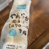 もちもちふわふわ食感でした