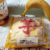 お芋がゴロゴロ、優しい甘さの蒸しパン