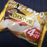 クリームだらけパイ