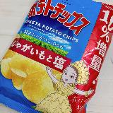 シンプルポテトチップス