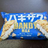 甘くて香ばしいバキザク