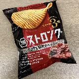 濃厚な味わいでつまみにぴったり