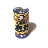 コーヒーの焙煎した香り