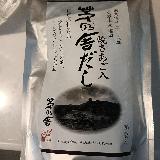 なんでもおいしくなる