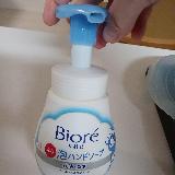 家族みんなで洗える 肌に優しい 弱酸性