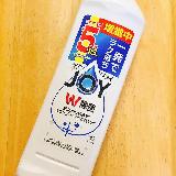 洗浄力抜群ラクに落ちる