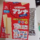 こどものおやつにぴったり