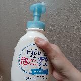 子供もおとなも家族で利用