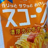 キチンとカルボナーラ味