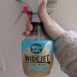 ジェットタイプで使いやすい