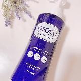 白泥配合✧˖&deg;