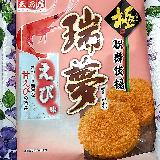 えびの香ばしさと旨みがしっかり感じられます。