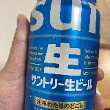 澄み切った生ビール最高です