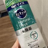 洗浄力も香りもよいです