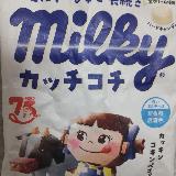 ミルキー！！