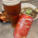 深く甘くて香ばしい