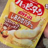 中毒性のかたまり