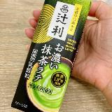 甘くて濃ゆい抹茶