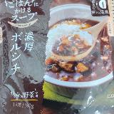 ボルシチというよりビーフシチュー