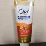 すっきり、さっぱりと磨ける