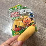 ほんのり甘くて美味しい