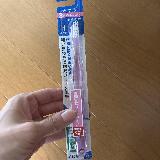 愛用しています。