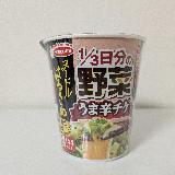 キャベツたっぷりうま辛！