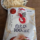 いつもより上品な味わい