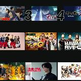 話題作を一気見できる点が魅力です。