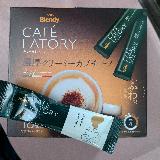 ミルク感たっぷり