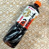 かつおの風味がしっかり効いています。