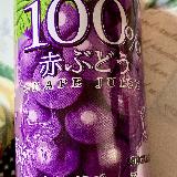 飲みやすい