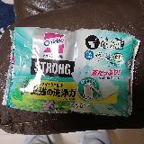 爽やかな香りでさっぱり気持ちいい