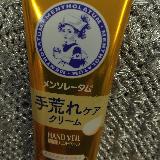 容器が使いやすいです。