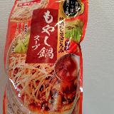 もやしたっぷりでコスパが良い