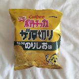 普通に美味しい厚切りポテト