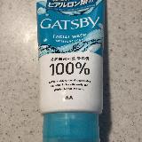 ネットで一時期話題でした