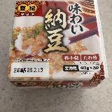 必要最低限のものが入っててお安い！