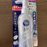 リピート買いしています