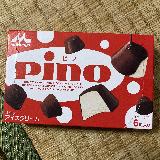 一口サイズで食べやすい