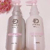 ふわっとした仕上がり