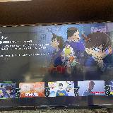 様々なコンテンツがあります！