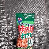 わさびの辛さがきつい