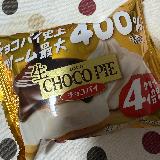 クリームたっぷり！