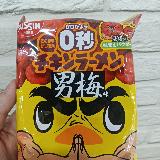 梅味の酸味がジューシー！