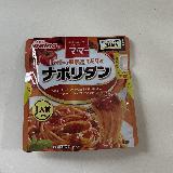 子供も大好きな味
