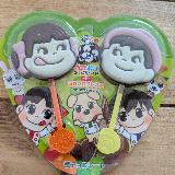 シェアして楽しい