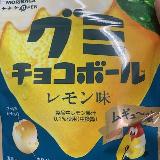 甘さとさわやかいいとこどり