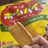 バターが効いていて美味しい