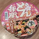 小海老の揚げ玉が良い